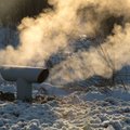 Трескучий мороз: кое-где в Эстонии температура воздуха опустилась почти до -20