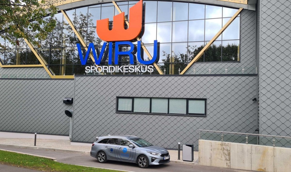 Wiru Spordikeskus.