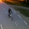 ФОТО | Полиция просит помощи в опознании подозреваемого в преступлении