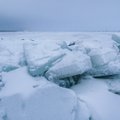 Какой будет погода в Эстонии во второй половине февраля? 