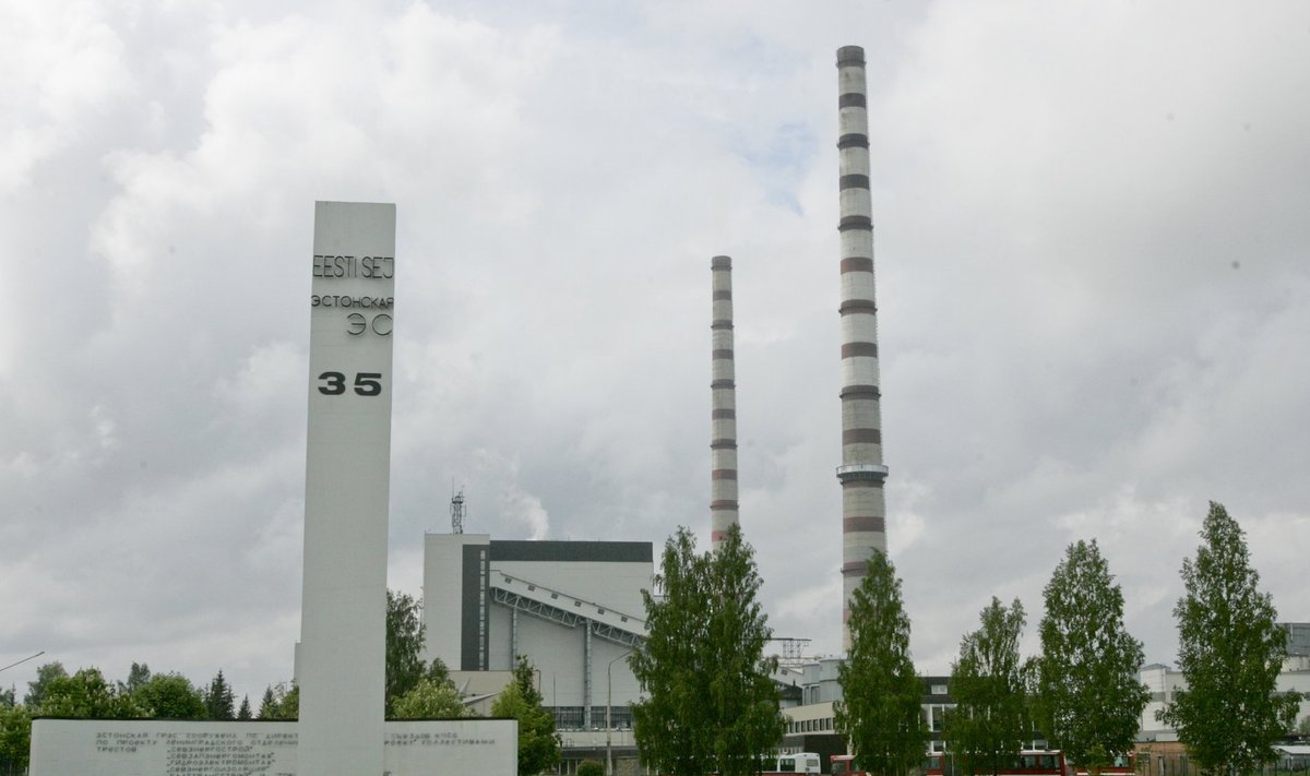 Eesti Soojuselektrijaam