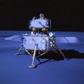 Китай посадил космический аппарат „Чанъэ-6“ на обратной стороне Луны