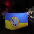 Украинская разведка сообщила о высадке спецназа в Крыму. ФСБ заявила о захвате в плен одного из украинских военных