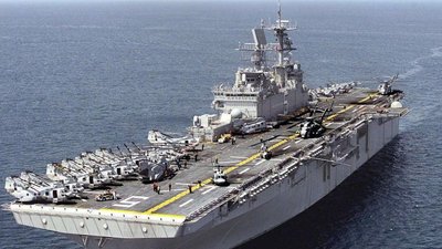 Универсальный десантный корабль ВМФ США «Батаан»