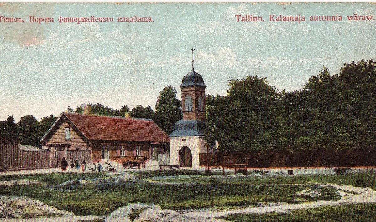 Kalamaja kalmistu värav ja kalmistuvahi maja 20. sajandi alguses.