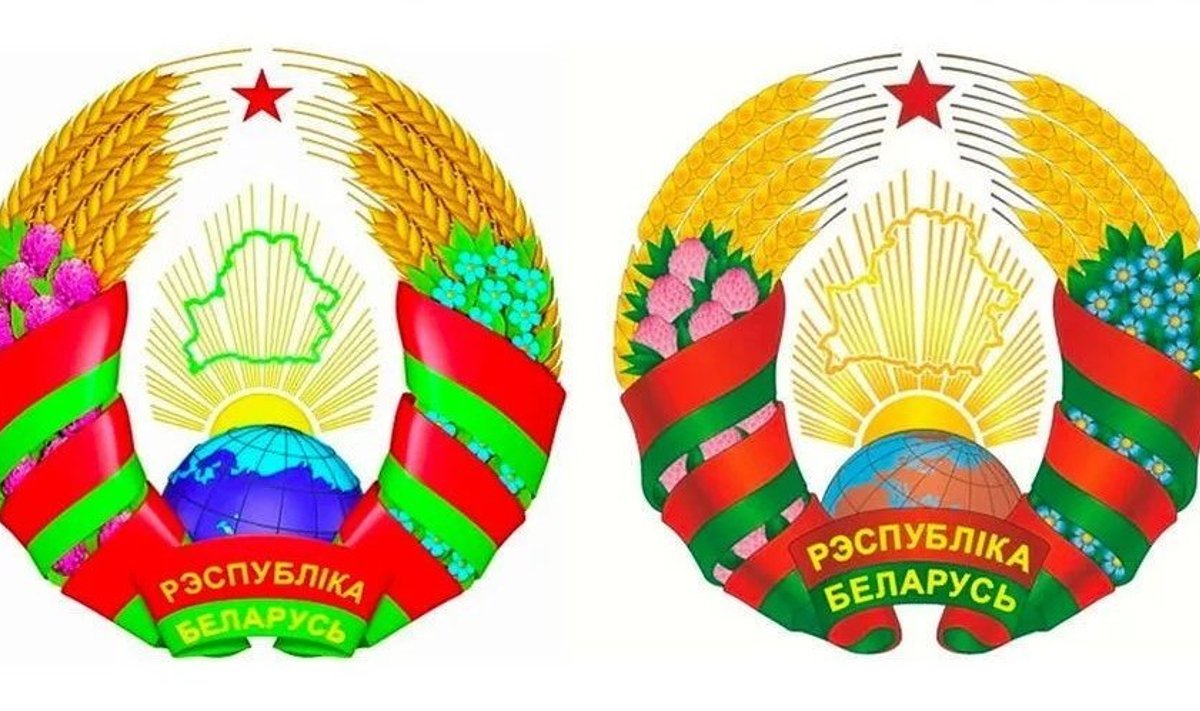 Нынешний герб Белоруссии (слева) и проект нового (справа)