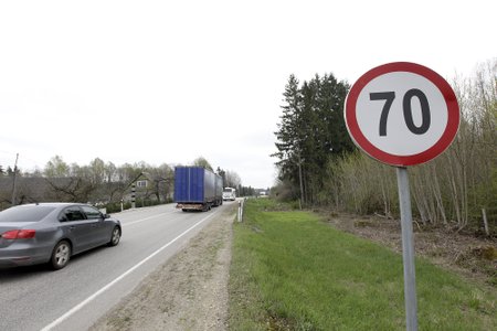 Kiiruskaamera Libatses Pärnu maanteel