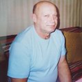Полиция просит помощи в поиске 63-летнего Леонида