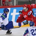 ЧМ-2021: Россия потерпела первое поражение в Риге