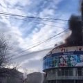 ВИДЕО: В Архангельске загорелся торговый центр