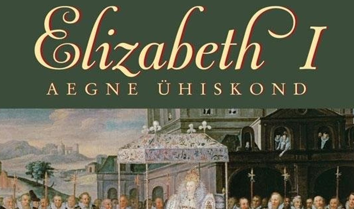 Elizabeth I aegne ühiskond