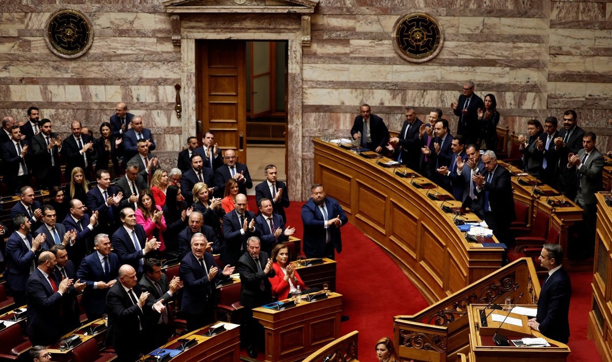 Kreeka parlament
