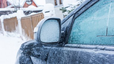 ПРОГНОЗ ПОГОДЫ | Дороги скользкие! Осадки в виде снега еще впереди