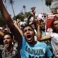 Суд в Египте распустил партию "Братьев-мусульман"