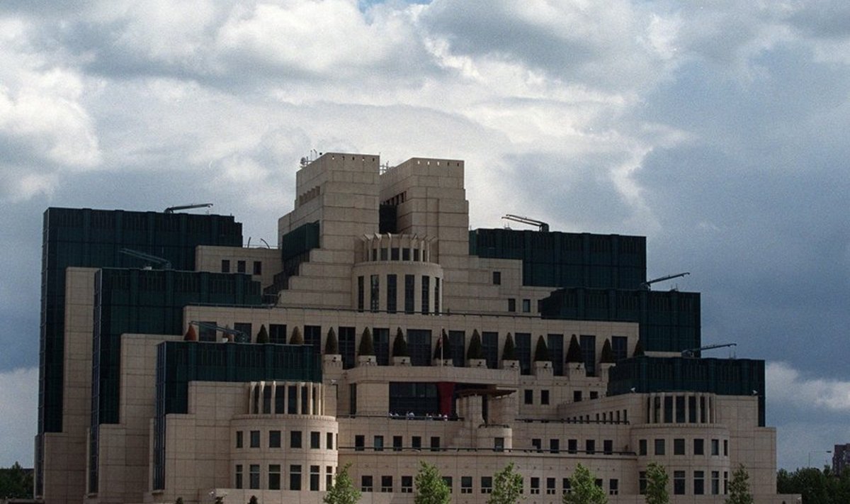 Praegune MI5 peakorter Londonis