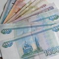 На Московской бирже курс евро превысил 100 рублей, а затем упал до 91 рубля