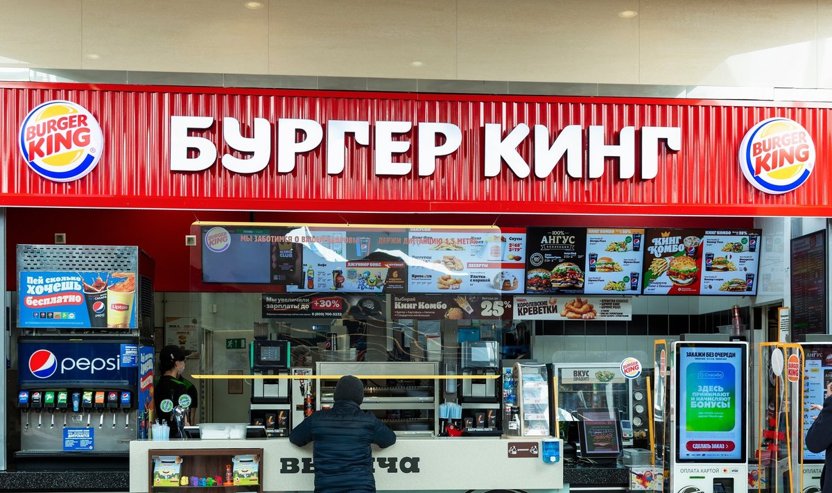 Venemaa Burger King