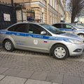 Задержан подозреваемый во взрыве бомбы в петербургском магазине