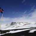 Ученые готовятся к извержению века: в Исландии "просыпается" вулкан Катла