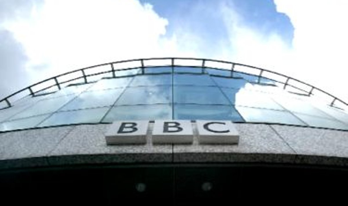 BBC peakorter, London