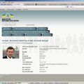 Ukraina siseministeerium pani üles Janukovõtši tagaotsimiskuulutuse
