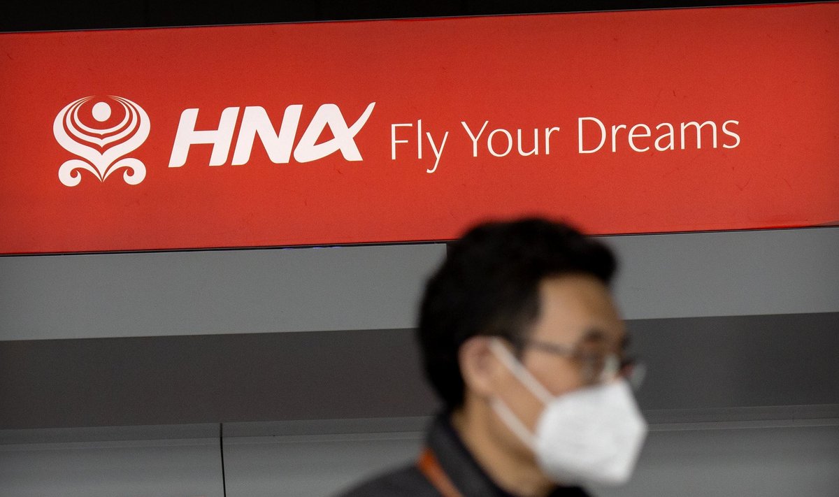 HNA Groupi kuuluv Hainan Airlines oli väga sage külaline tänaseks suletud Tegeli lennujaamas Berliinis.