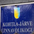Подозреваемые в мошенничестве кохтла-ярвеские чиновники вернулись в местное горсобрание