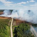 ФОТО | В Вильяндимаа горит около 5 гектаров болота. Спасатели привлекли спецтехнику