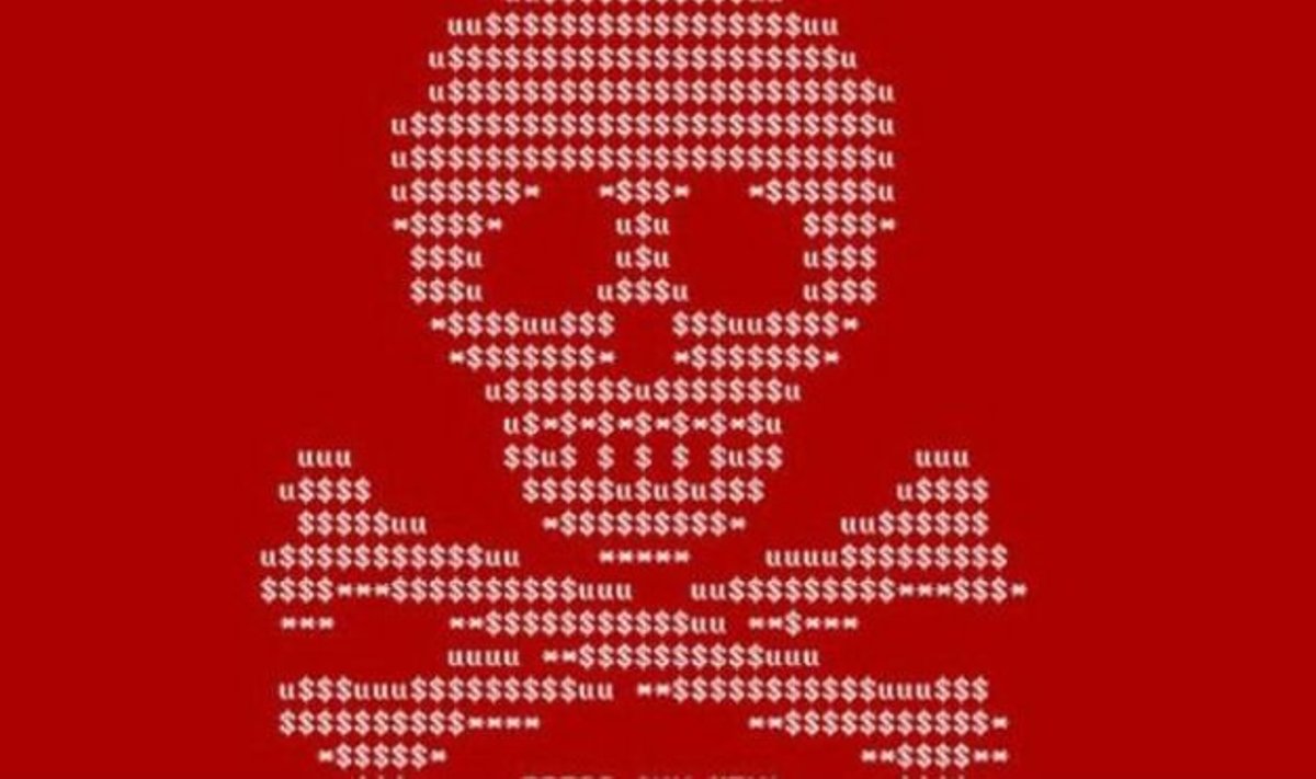 Хакерская программа Petya блокирует компьютер до тех пор, пока не будет выплачен выкуп 