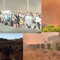 ВИДЕО | Жара в Греции: остров Родос охвачен пожарами, туристов эвакуируют из гостиниц