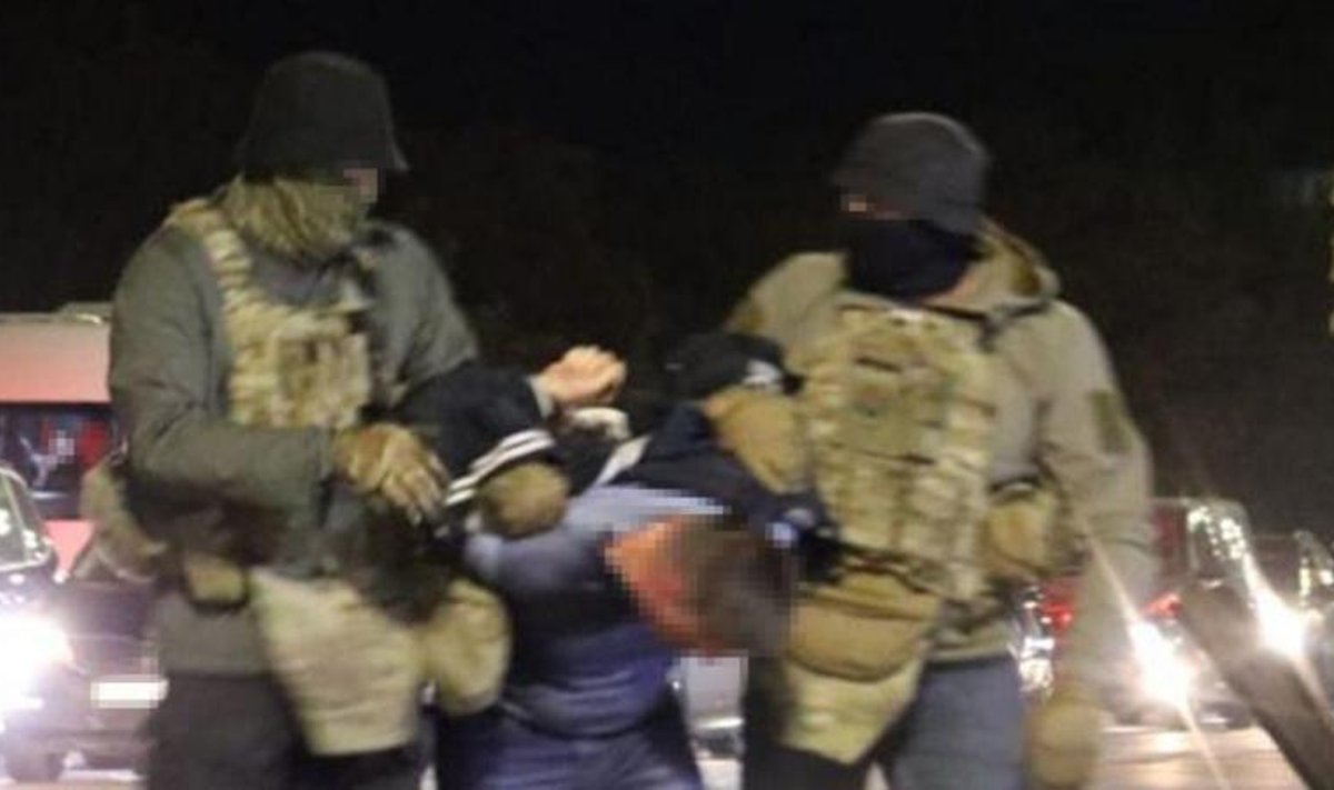 СБУ опубликовала фотографии задержания подозреваемых