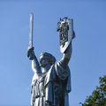 RUSDELFI В УКРАИНЕ | В Киеве активисты самовольно демонтируют советские таблички и выступают за снос памятнику Пушкину и монумента Родина-мать 