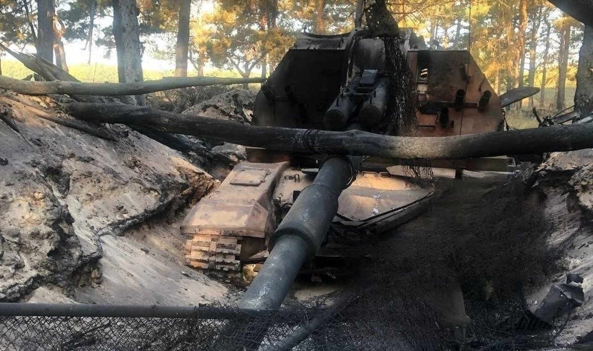 Ukrainas hävitatud Vene armee uusim liikursuurtükk 2S19M2 Msta-SM2