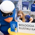 Тартуский университет усиливает сотрудничество с гимназиями Ида-Вирумаа