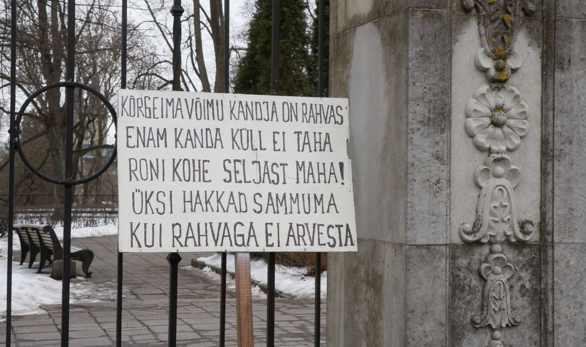 Noored on juba täna Rahvaalgatus.ee aktiivsuse ja edu ühest kolmest tugisambast.