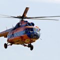 В Хабаровском крае разбился вертолет Ми-8 с топ-менеджерами "ВТБ-лизинг"