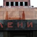 РПЦ выступила за захоронение тела Ленина