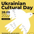 День украинской культуры пройдет в Таллинне 28 мая