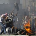Иерусалим охвачен беспорядками после смерти палестинца