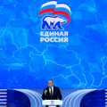 "Единая Россия" финансировала лояльных кандидатов в Мосгордуму