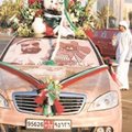 Saudide kauneim auto on karumõmmiga sefiiritort-Mercedes