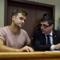 Участник группы Pussy Riot Петр Верзилов попал в реанимацию