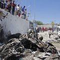 СМИ: два мощных взрыва прогремели в столице Сомали