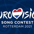 Формат проведения “Евровидения” 2021 года почти определен