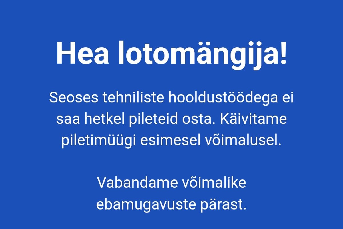 Eesti Loto andmebaasis toimus ööl vastu tänast andmete riknemine