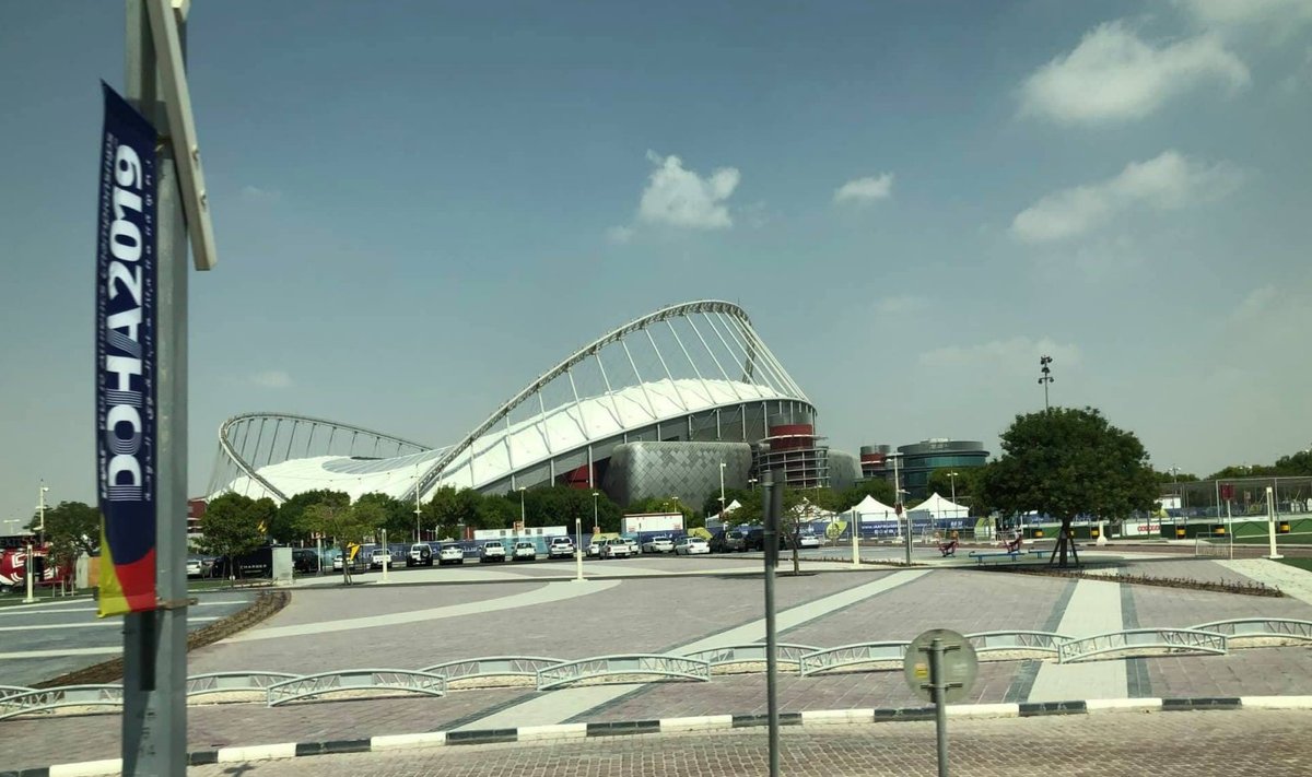 Doha kergejõustikuhall