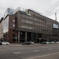 Новая космическая сумма: неужели через эстонский филиал Danske Bank отмыли целых 150 миллиардов?!