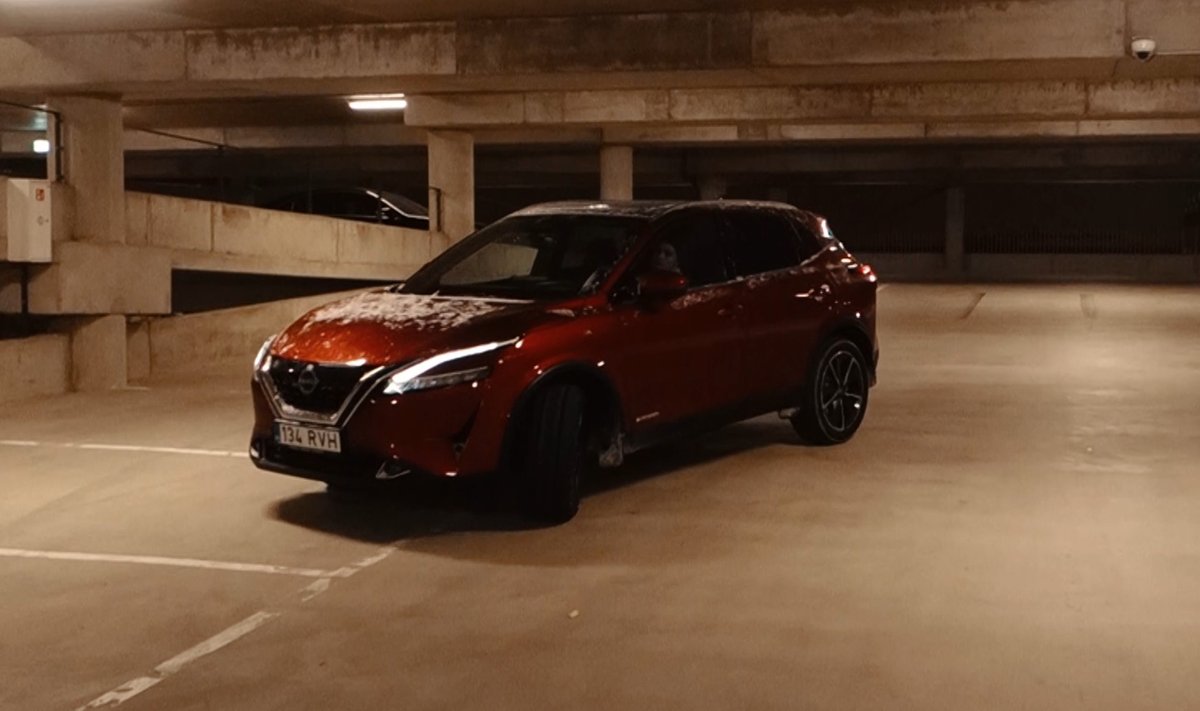 Nissan Qashqai E-Power