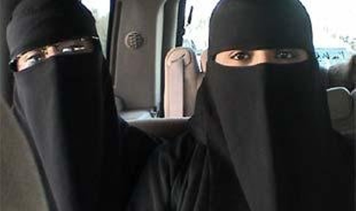 Saudi naised