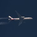 Üle nelja aasta tagasi kadunud Malaysia Airlinesi reisilennuki otsingud lõpetatakse järgmisel nädalal tulemusteta